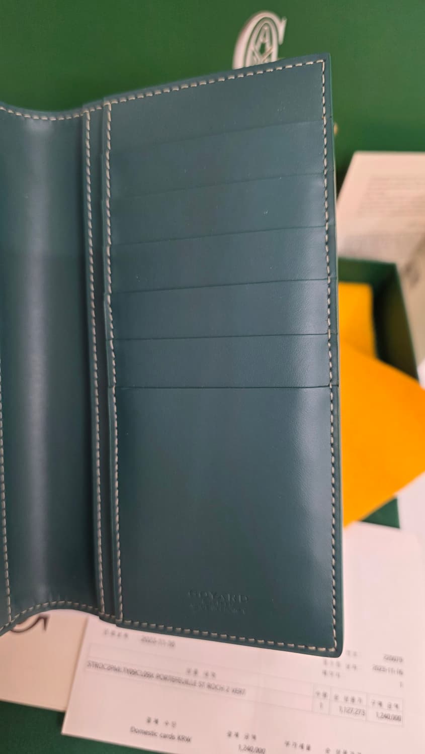 [미사용,풀구성]고야드 생로슈 장지갑 그린 상품이미지4