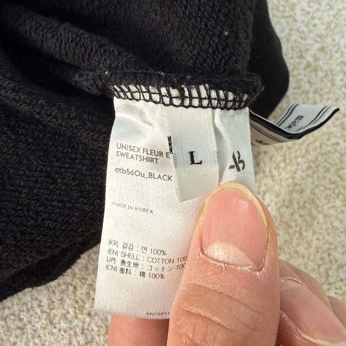 L 앤더슨벨 플레르 엠보더리 맨투맨 0120T 상품이미지4