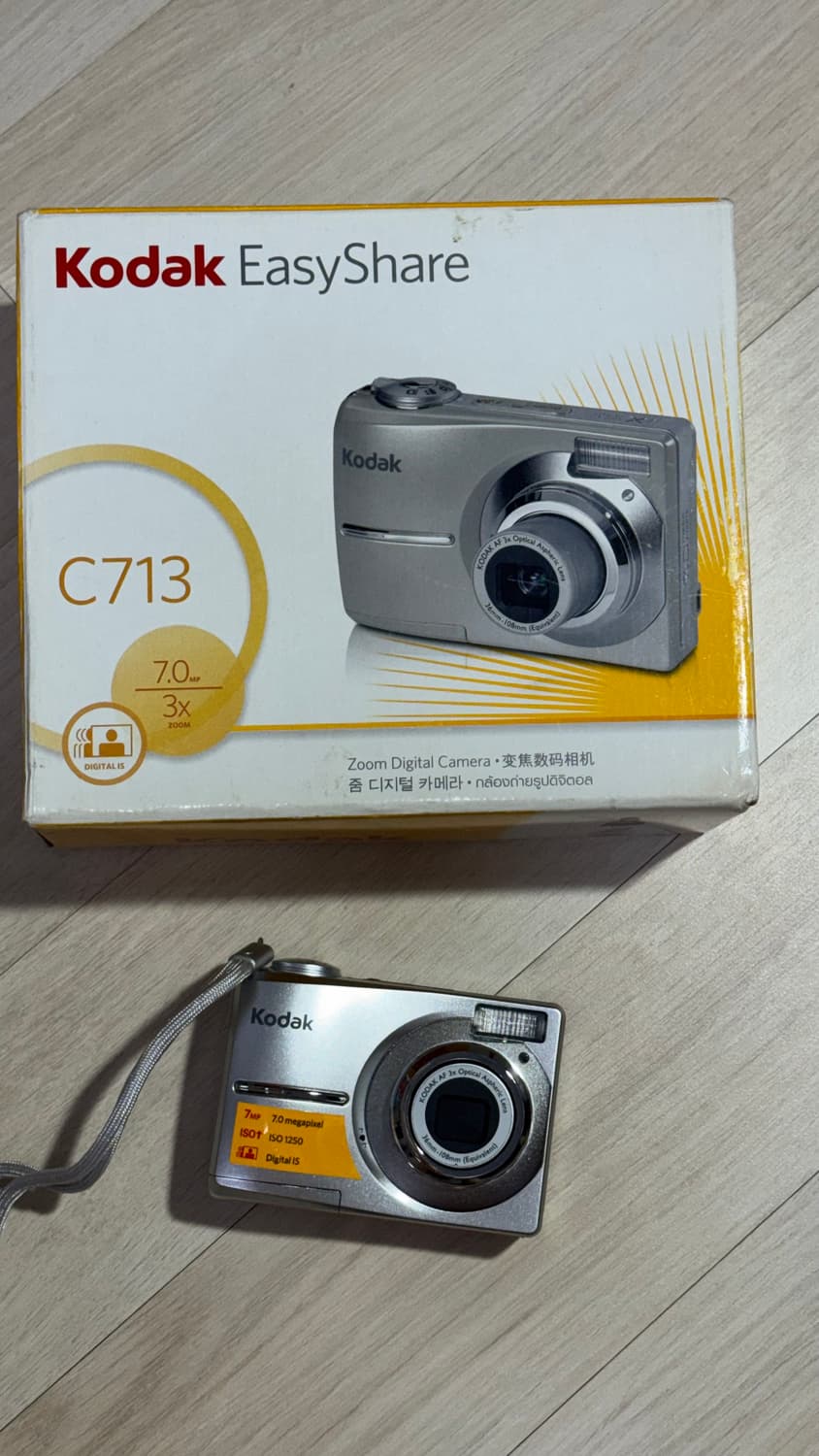 코닥 이지쉐어 c713 풀박 판매 상품이미지2