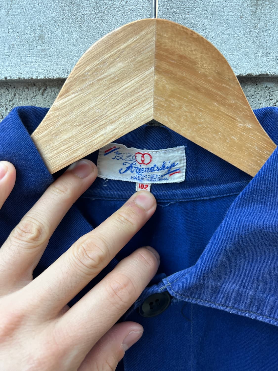 70s FRENCH FRIENDSHIP FADED NAVY 프렌워크자켓 상품이미지6