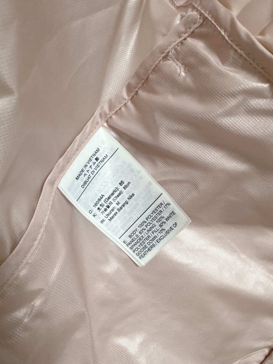 나이키 써마핏 러닝베스트 상품이미지6