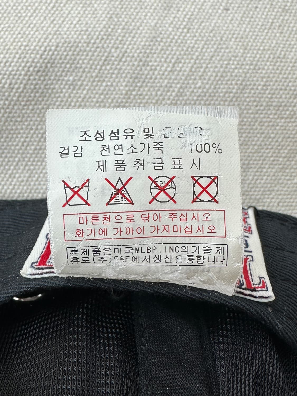 시카고 화이트삭스 소가죽 카우레더 볼캡 블랙 MLB 상품이미지7