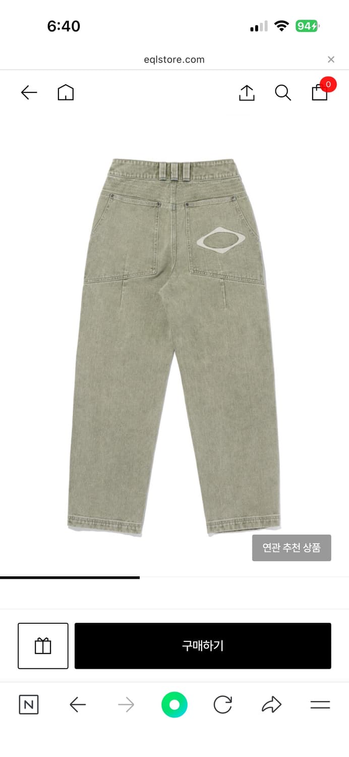 [M] 미스치프 워시드 슬라우치 진스 블리치드 카키 상품이미지2