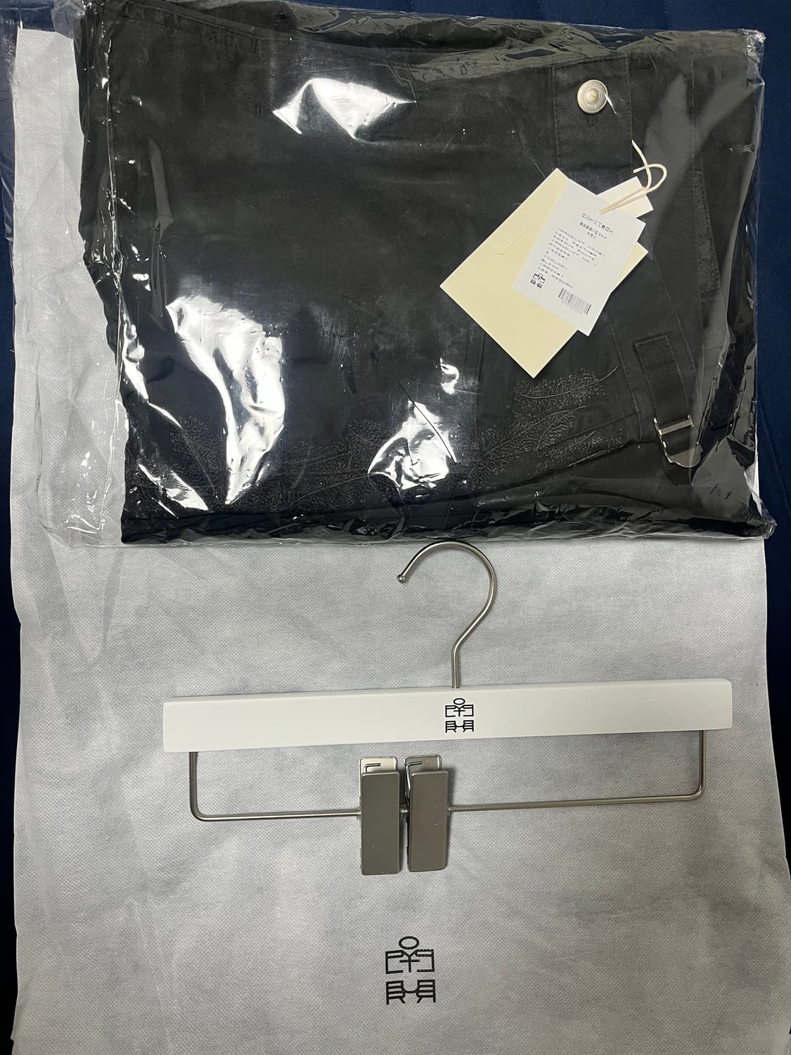 폴리테루 1011 페더 고시마 블랙 3사이즈 새상품 상품이미지2