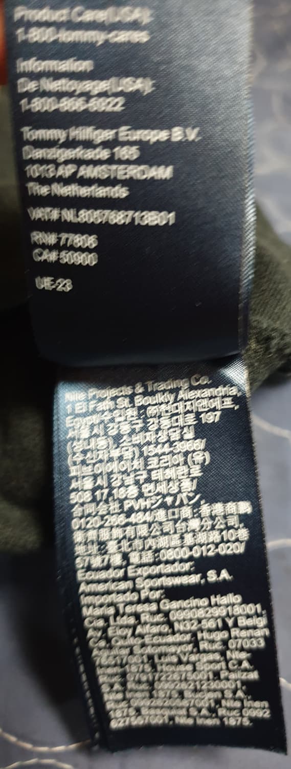 타미진스 코튼 뱃지자수로고 카라티 블랙 (M) 상품이미지3