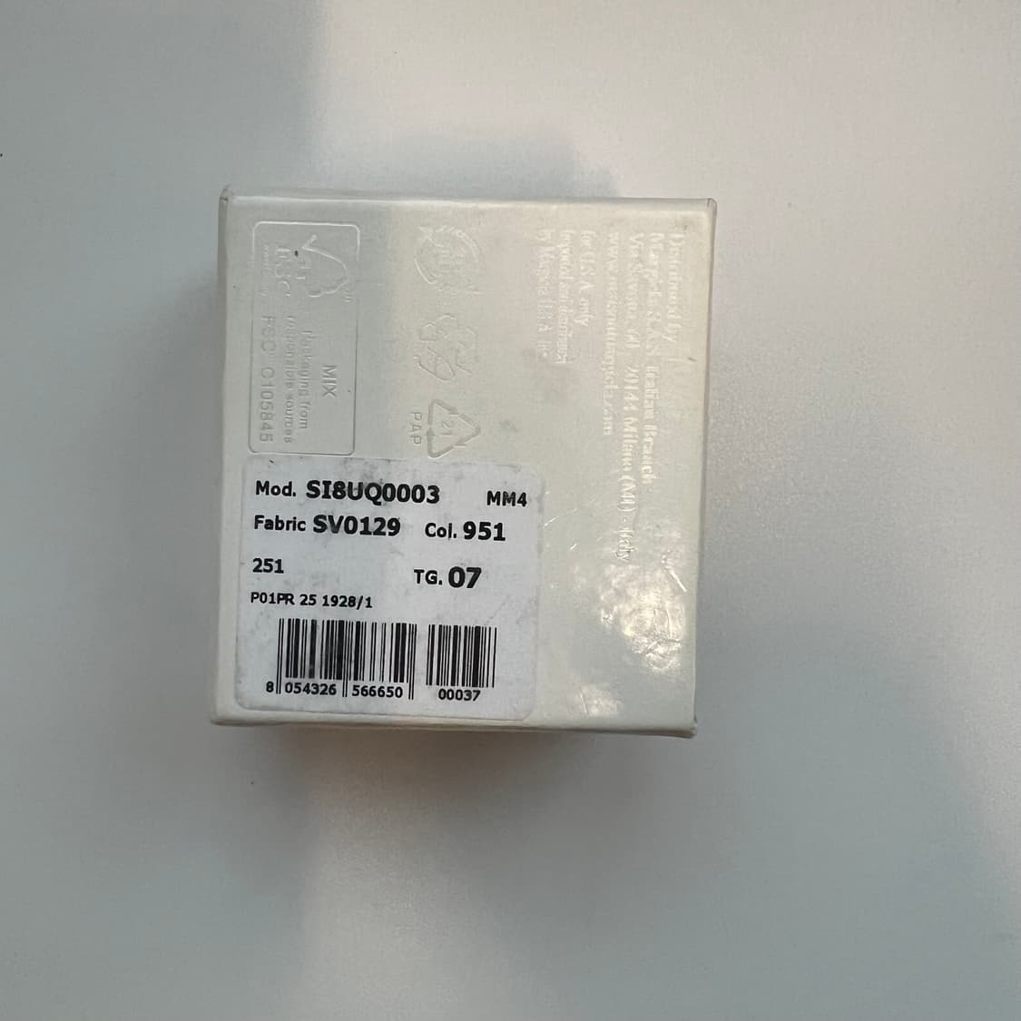 메종 마르지엘라 뉴메리컬 밴드 실버 링 7 상품이미지2