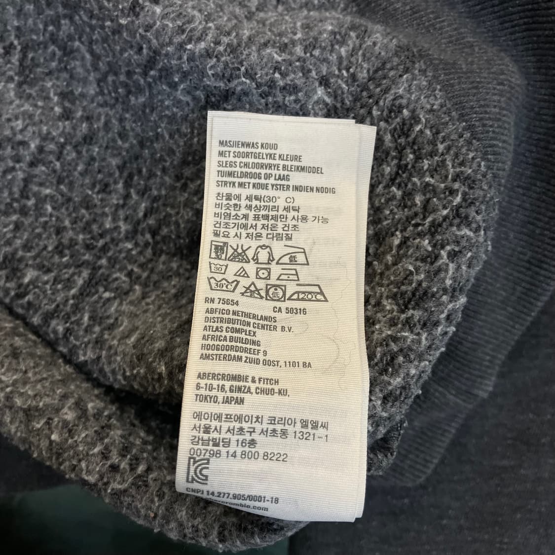 홀리스터 차콜 후드티 XL 상품이미지6