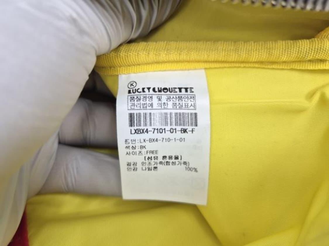 럭키슈에뜨 클러치백 상품이미지8