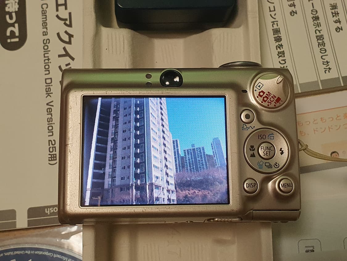 캐논 ixy700 디카 (익서스750) 상품이미지7