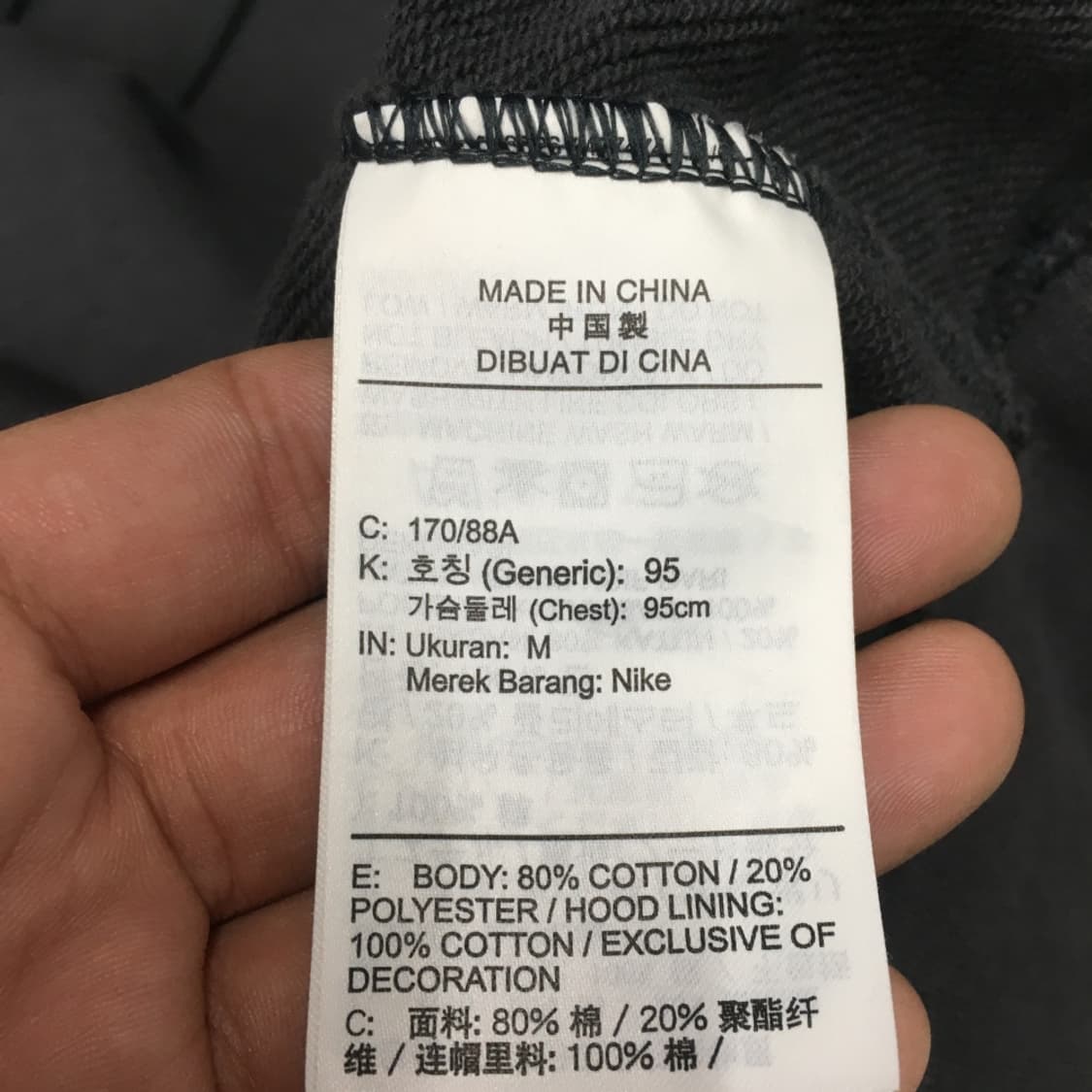 나이키 더블스우시 후드티 CC31 상품이미지4