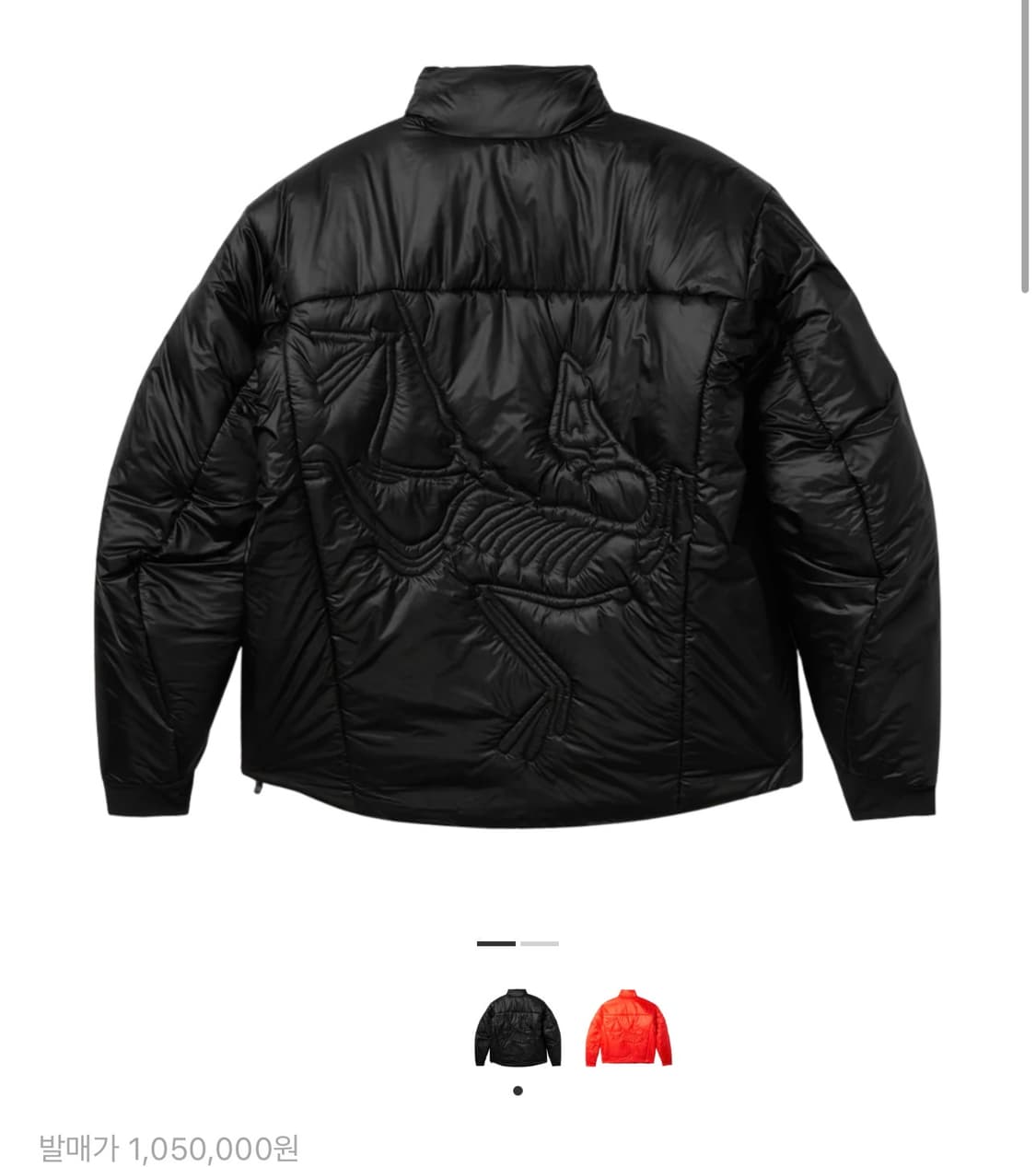 L) 아크테릭스 시스템A ogee 인슐레이트 자켓 새상품 상품이미지1