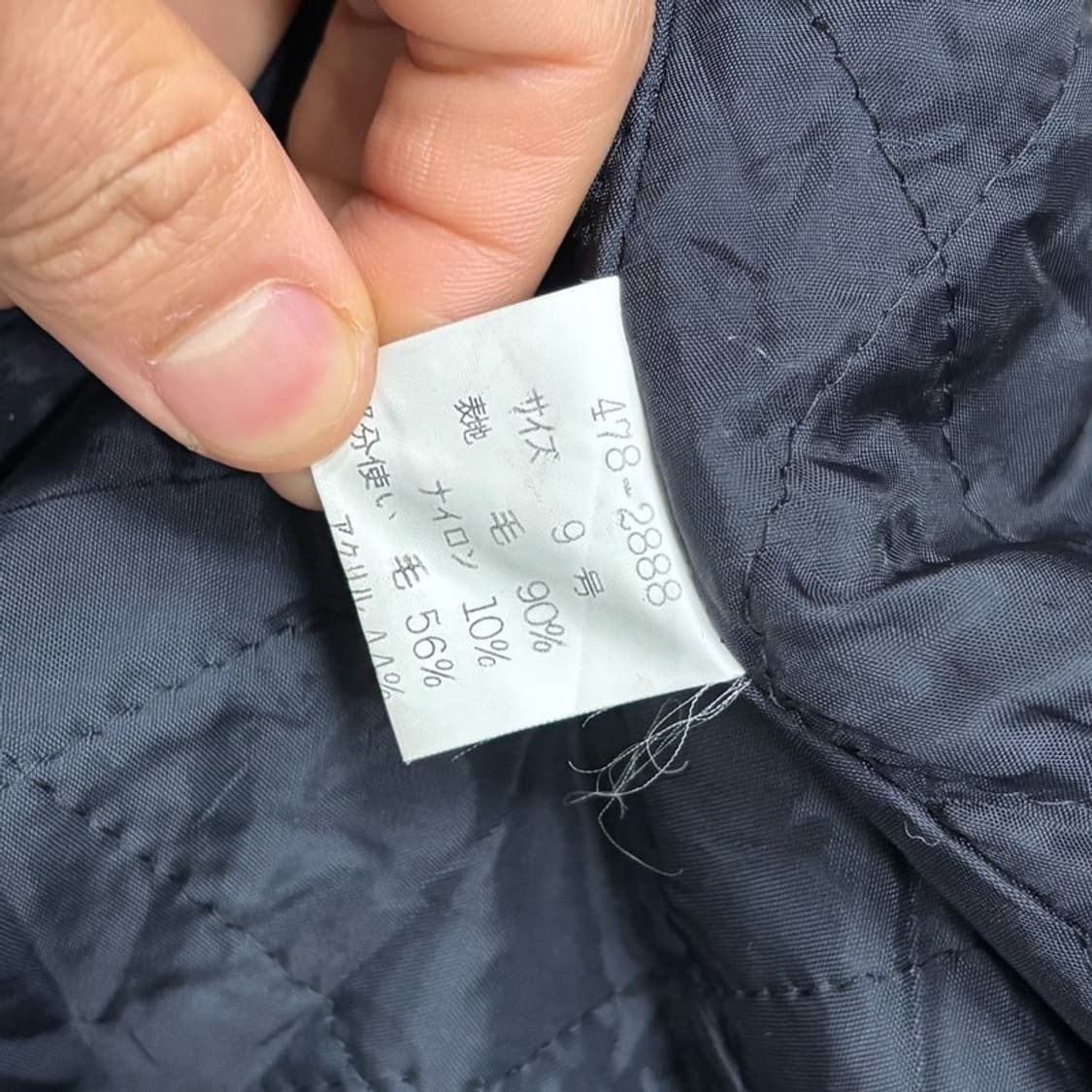 앙리 뤽 샤피 니트 카라 코트 V0526 상품이미지7