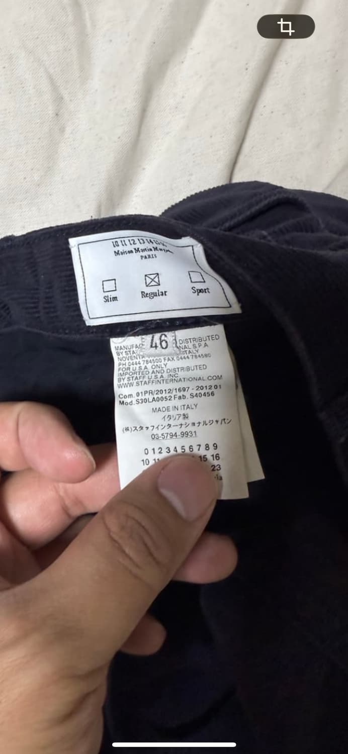 마틴 마르지엘라 코듀로이 팬츠 46 상품이미지4