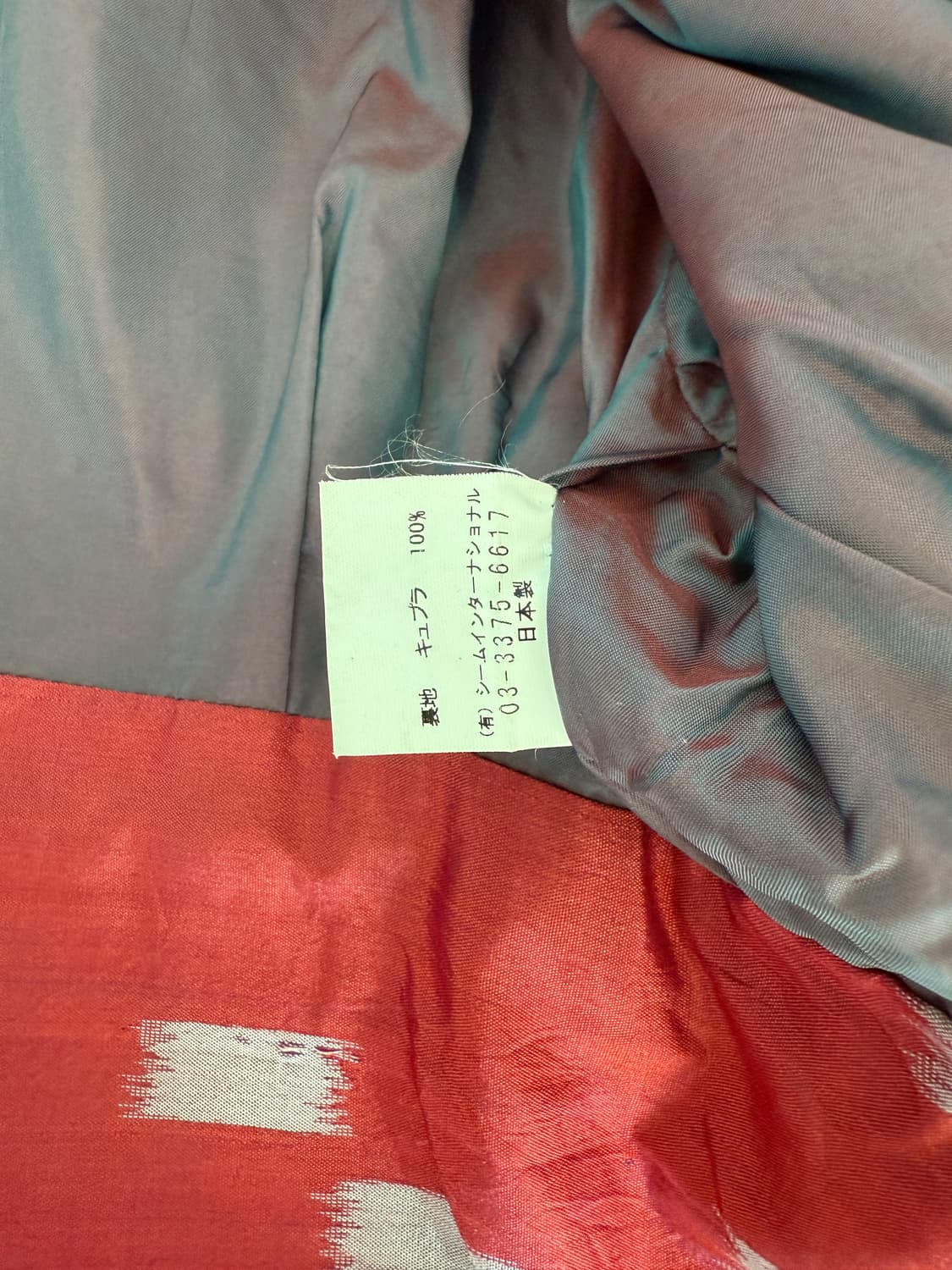 SHIGEKI KOBAYASHI 울 코트 자켓(JAPAN) 상품이미지10