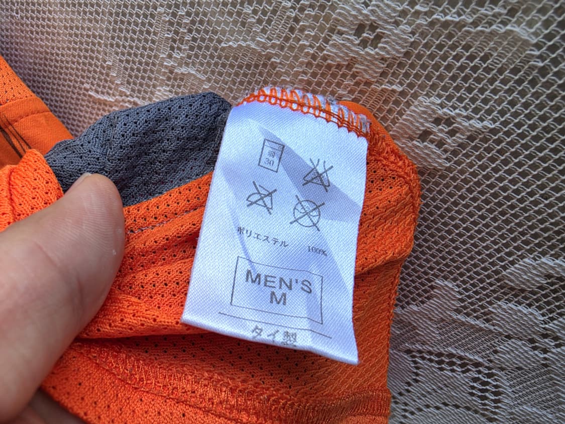 00s 나이키 웜업 상품이미지6