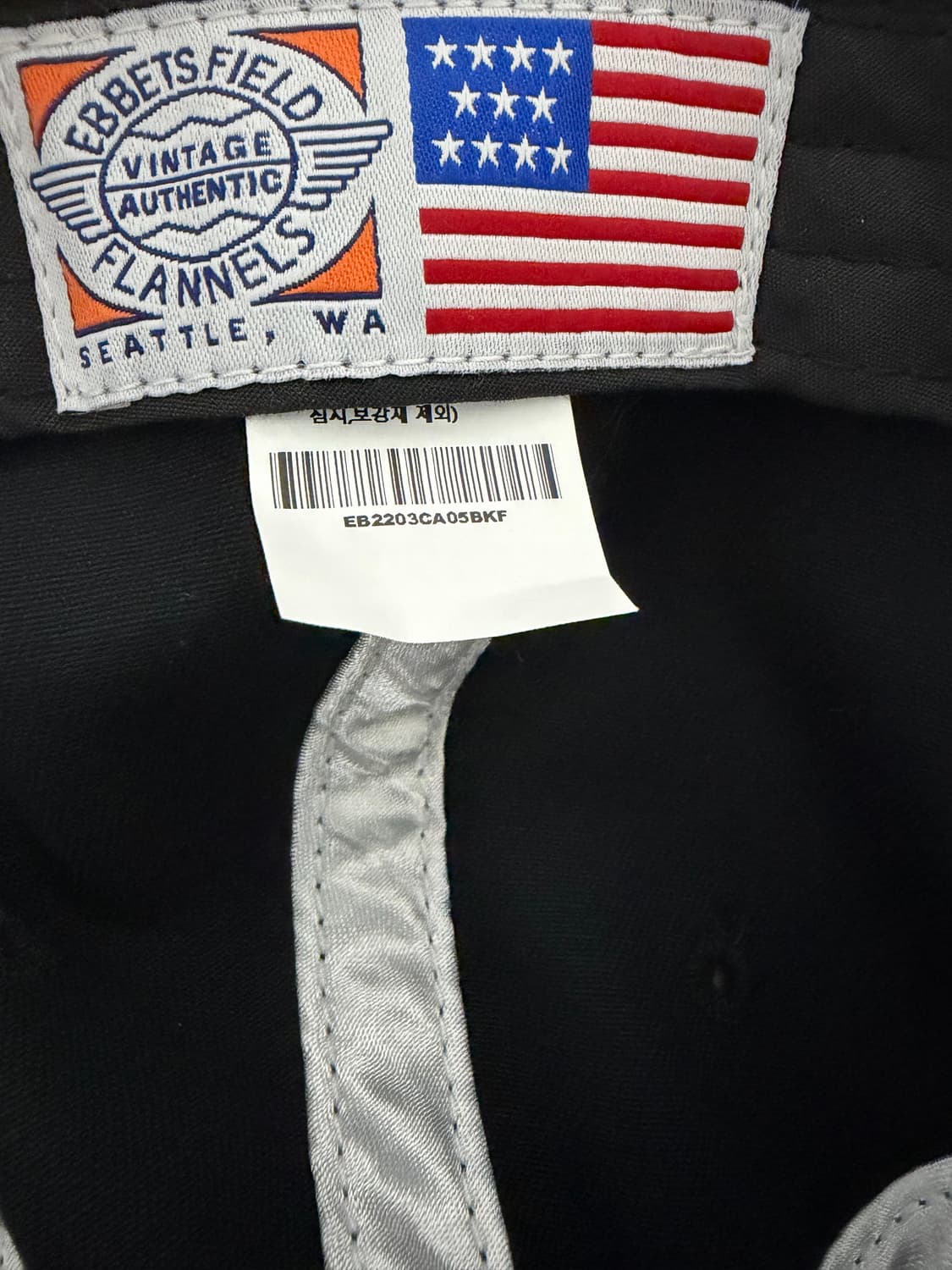 이벳필드 USA 캡  상품이미지3