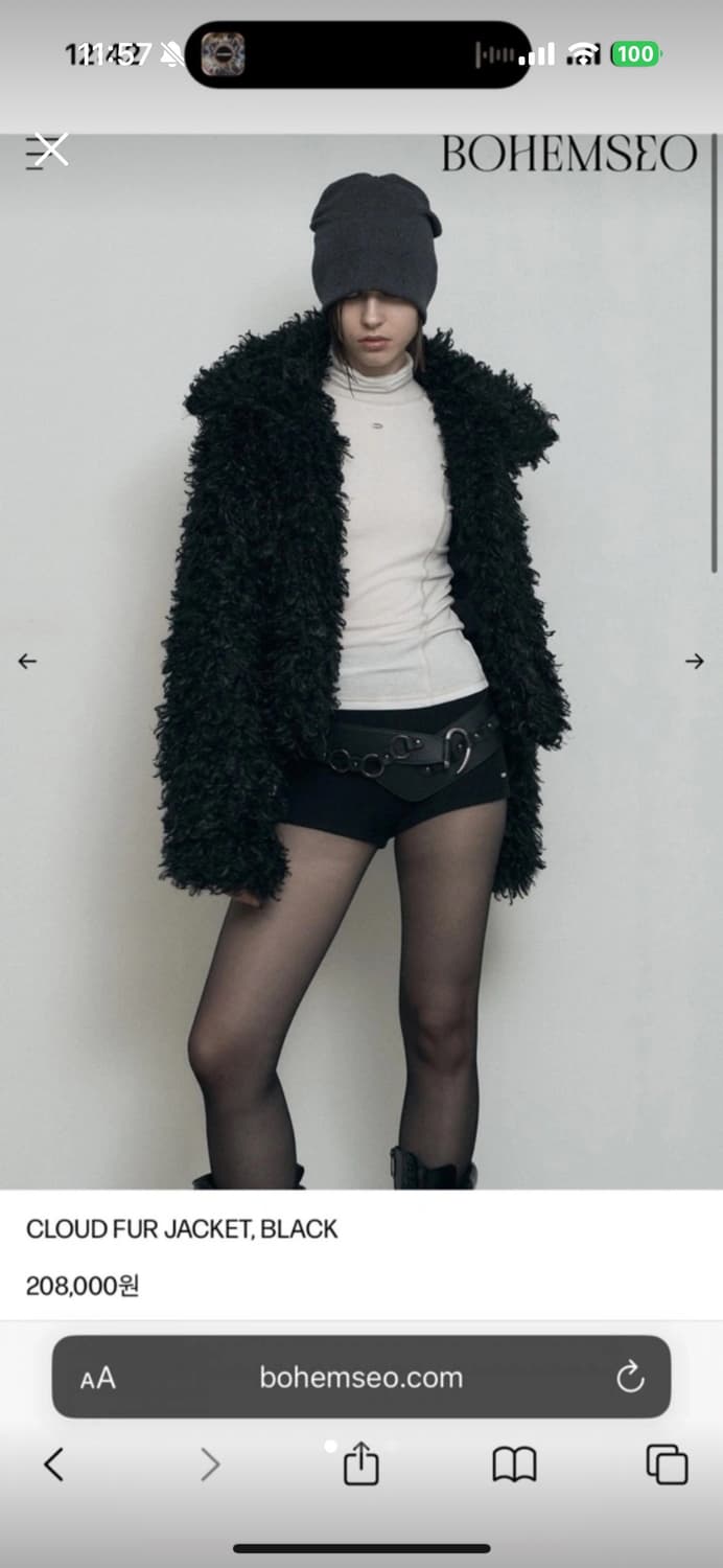 BOHEMSEO cloud fur jacket  상품이미지1