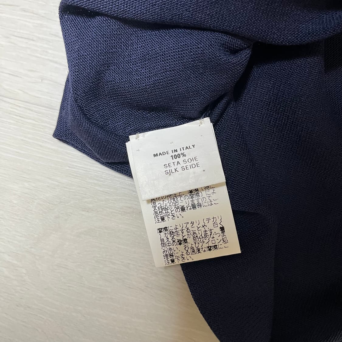 에르메스 실크 바루즈 vareuse 롱슬리브 마틴 마르지엘라 상품이미지6