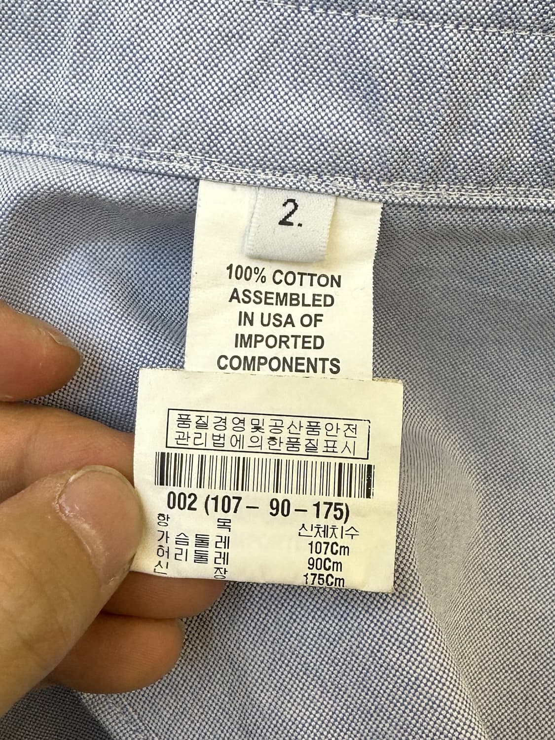 톰 브라운 13SS 옥스포드 클래식 셔츠 상품이미지7