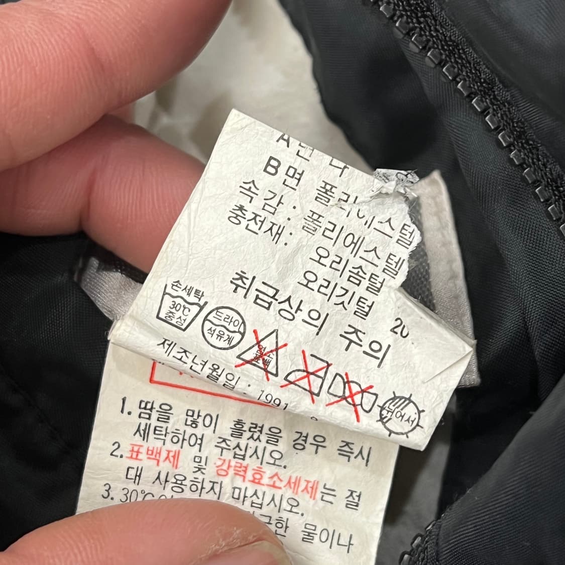 나이키 삼나스포츠 리버시블 패딩 s09717 상품이미지10