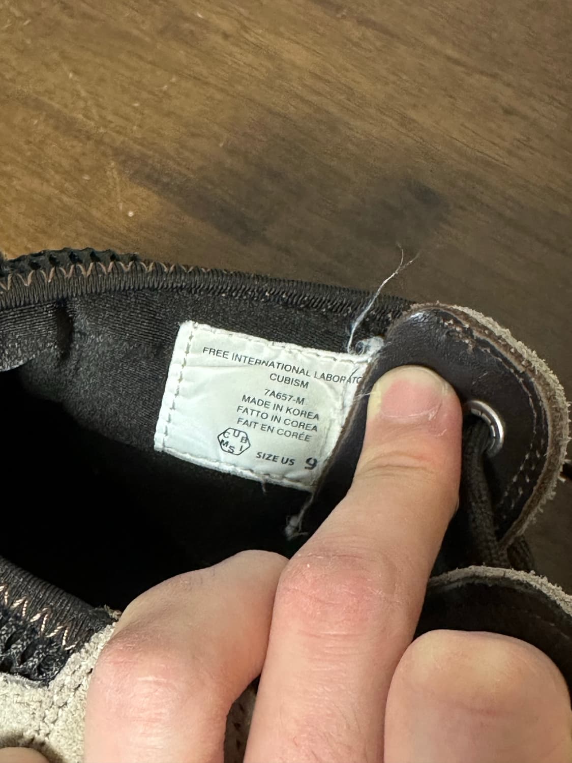 비즈빔 x 언더커버 부츠 US 9(270) 상품이미지6