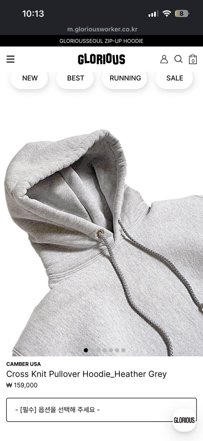 Camber 후드티 grey (L 사이즈) 상품이미지3