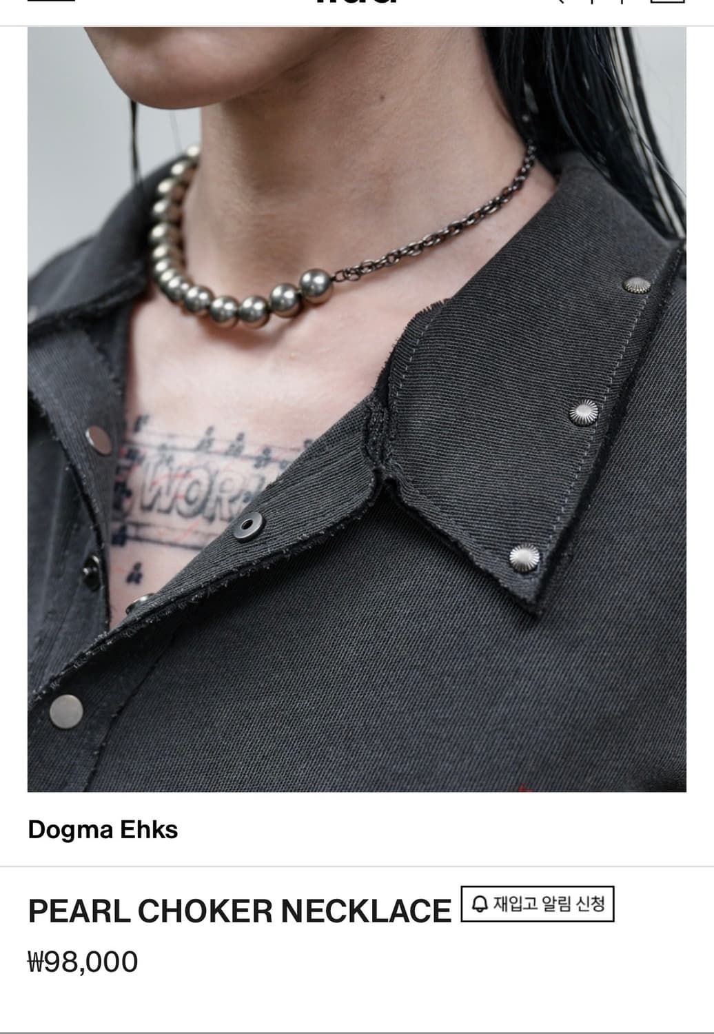 dogma ehks 도그마엑스 PEARL CHOKER NECKLACE 상품이미지1