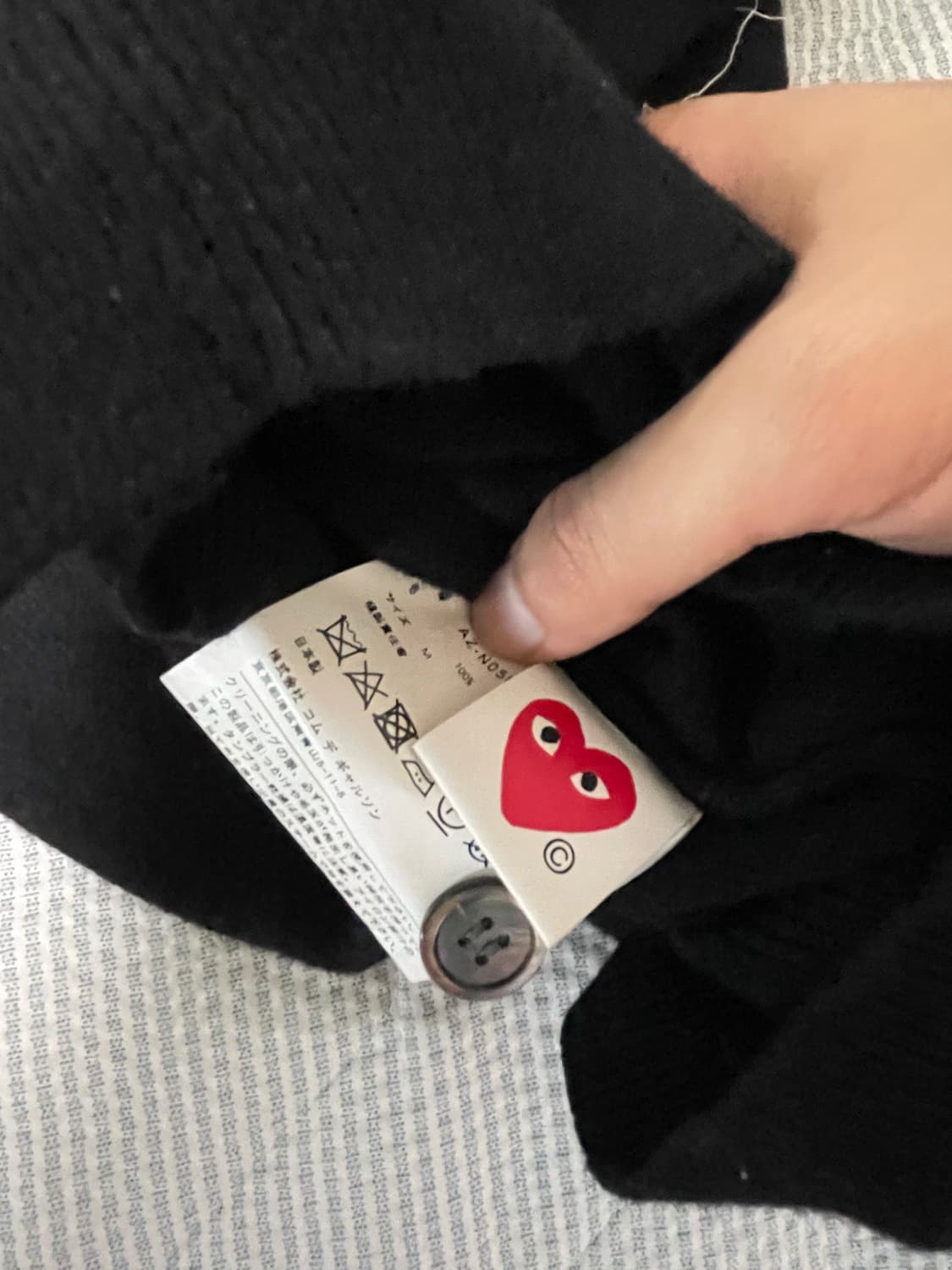 꼼데가르송 더블하트 가디건 상품이미지4