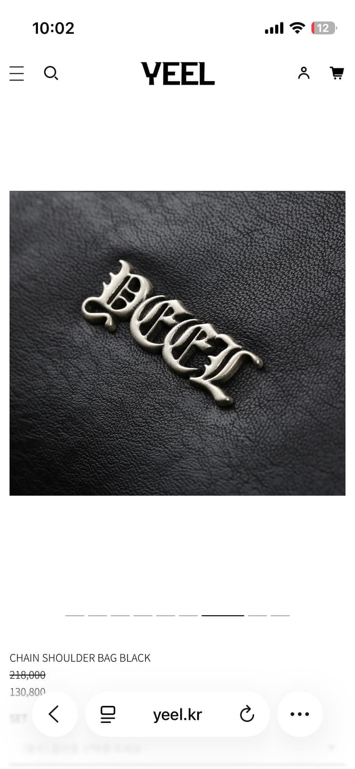 YEEL 체인 숄더백 블랙 CHAIN SHOULDER BAG BLACK 상품이미지4