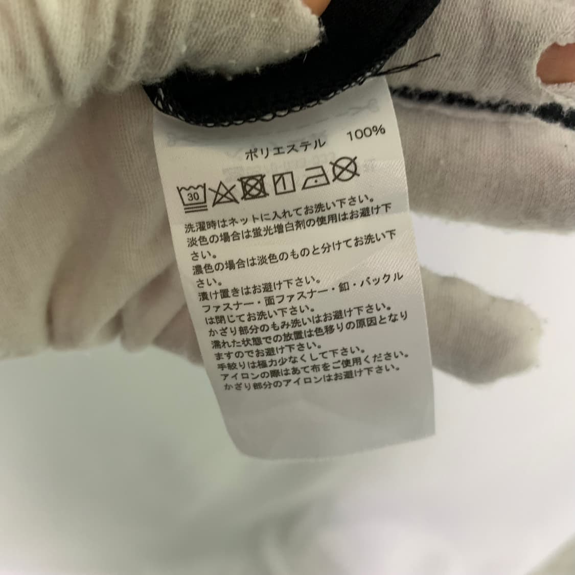 아디다스 프린팅 롤업 소매 기능성 반팔 티셔츠 블랙 남녀공용 상품이미지6