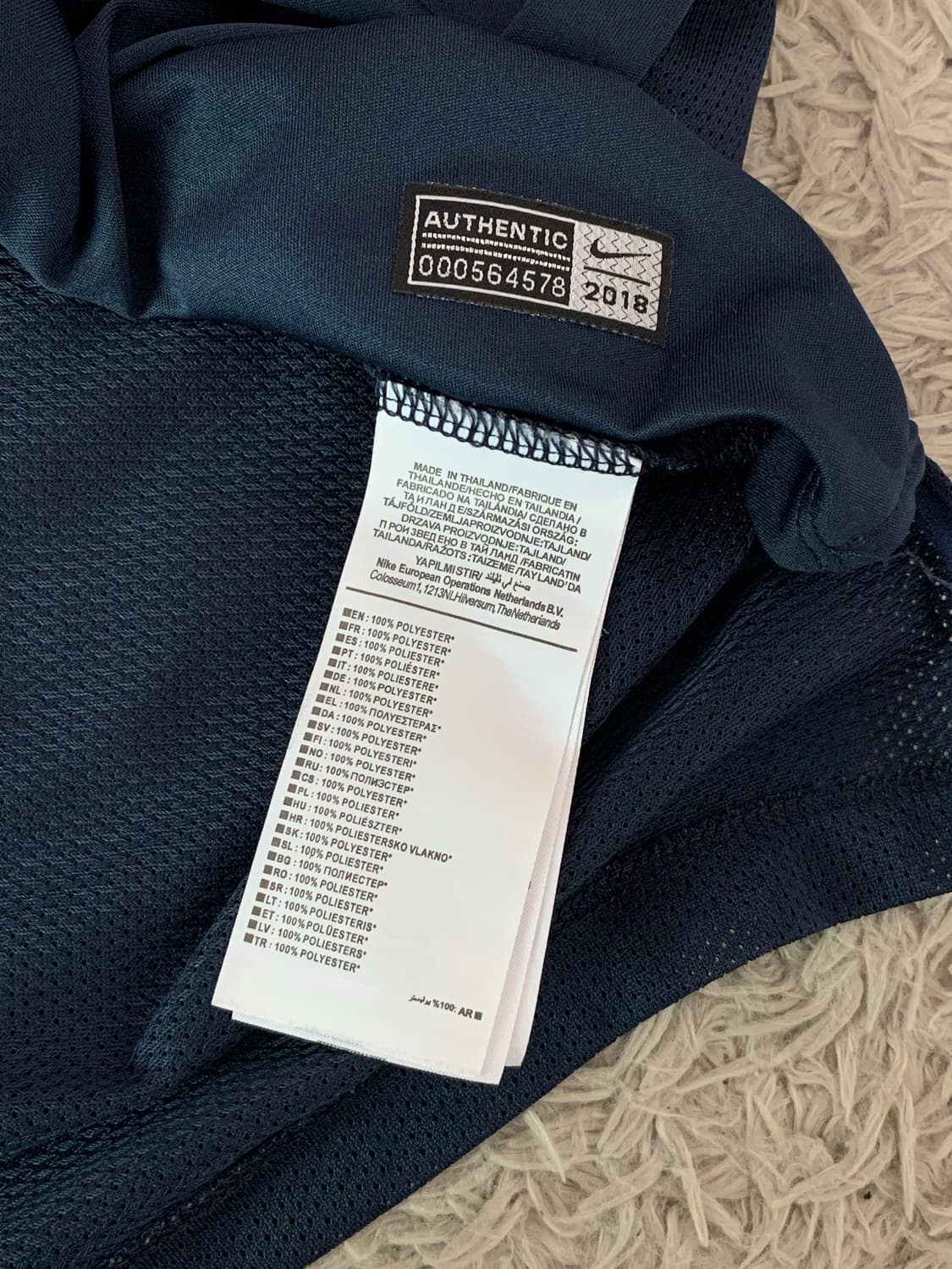 나이키 psg 파리 생제르맹 레플리카 (남L) 상품이미지6