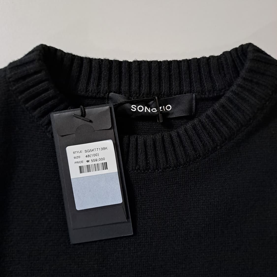 (새제품) 송지오 컬렉션 블랙아이즈 엘보우 패치 니트 48 B789 상품이미지9