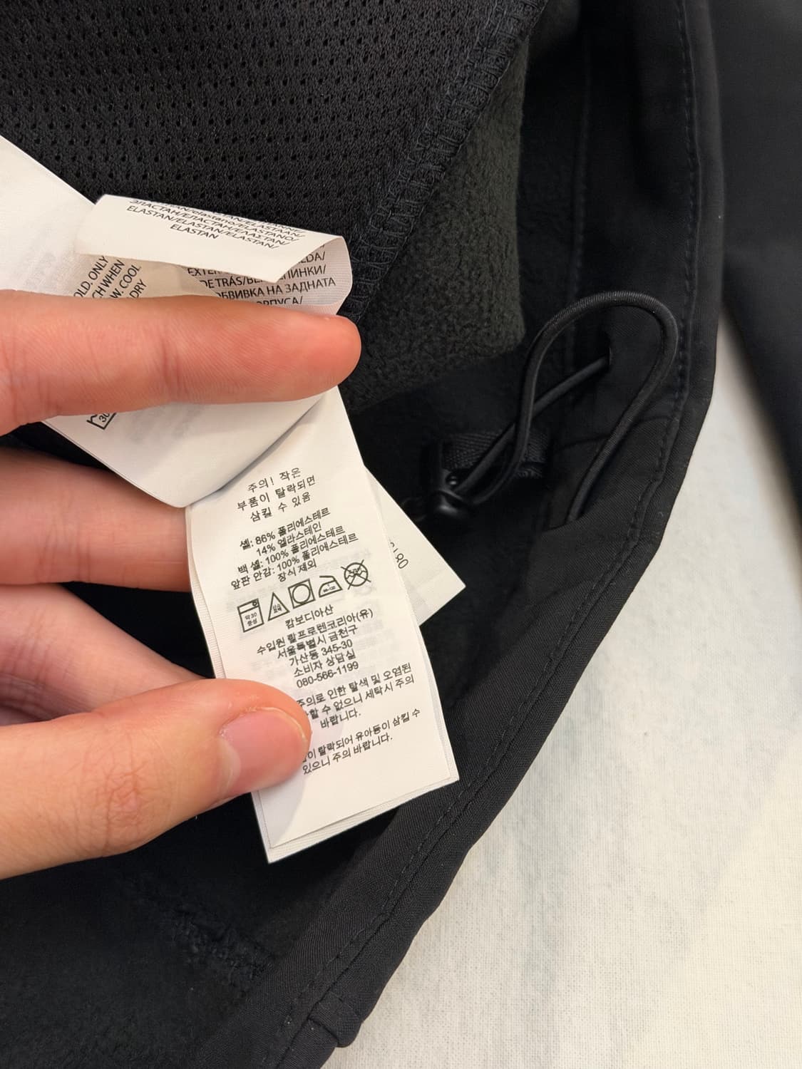 신형) 폴로 랄프로렌 퍼포먼스 소프트쉘 플리스 자켓 블랙 상품이미지4