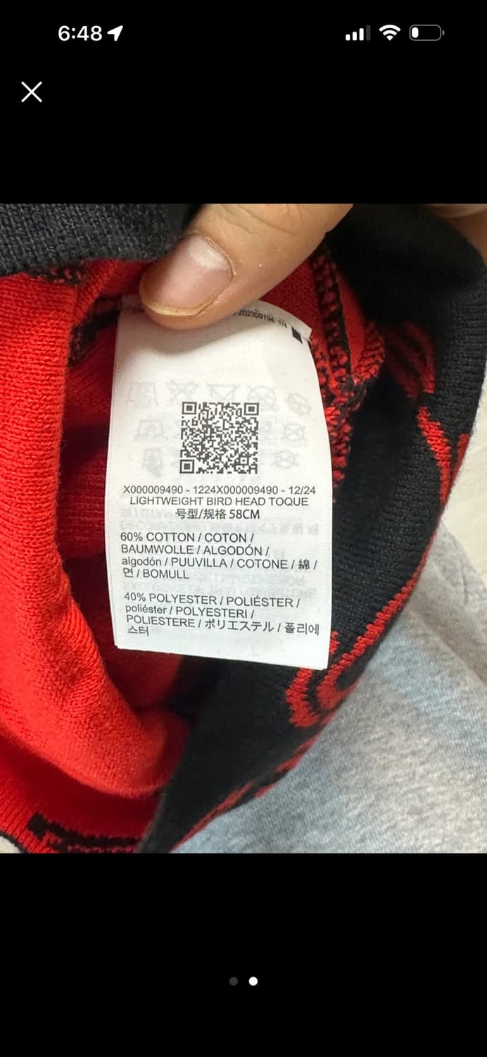  아크테릭스 버드 헤드 토크 비니 블랙/레드 58 상품이미지2