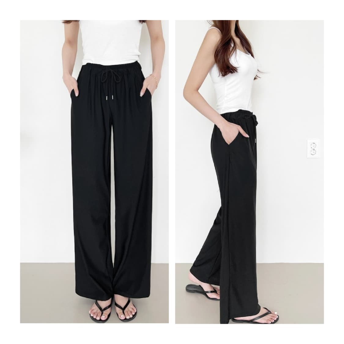 아이스 쿨링 썸머 밴딩 팬츠 상품이미지1