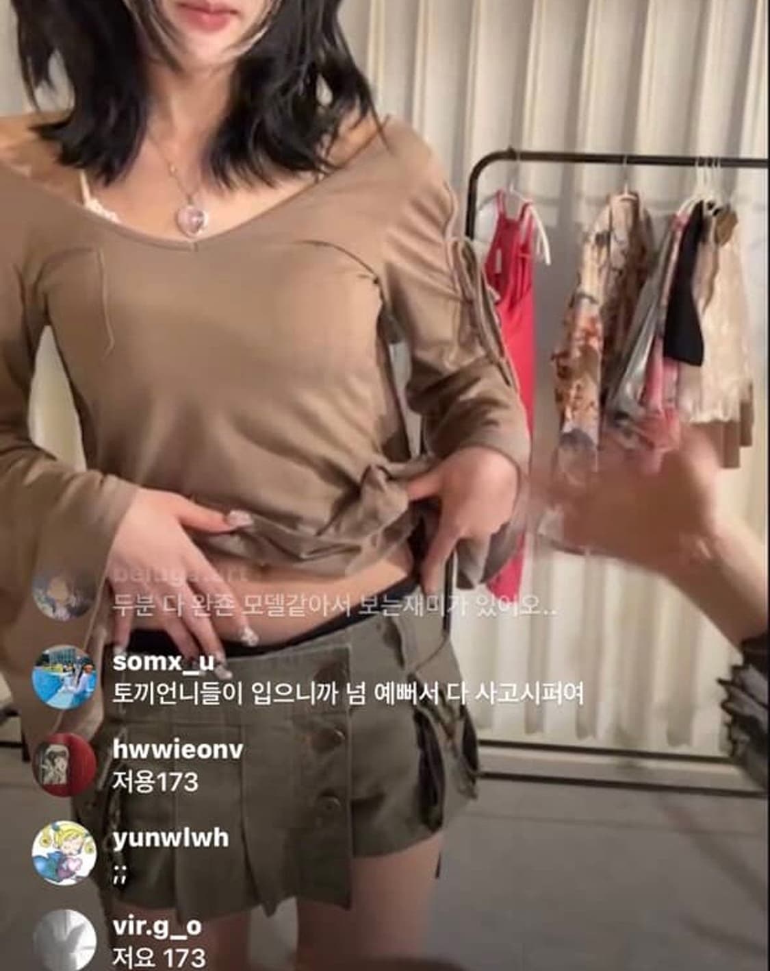 레테 옷장털기 일본 빈티지 오프숄더 상의 상품이미지3