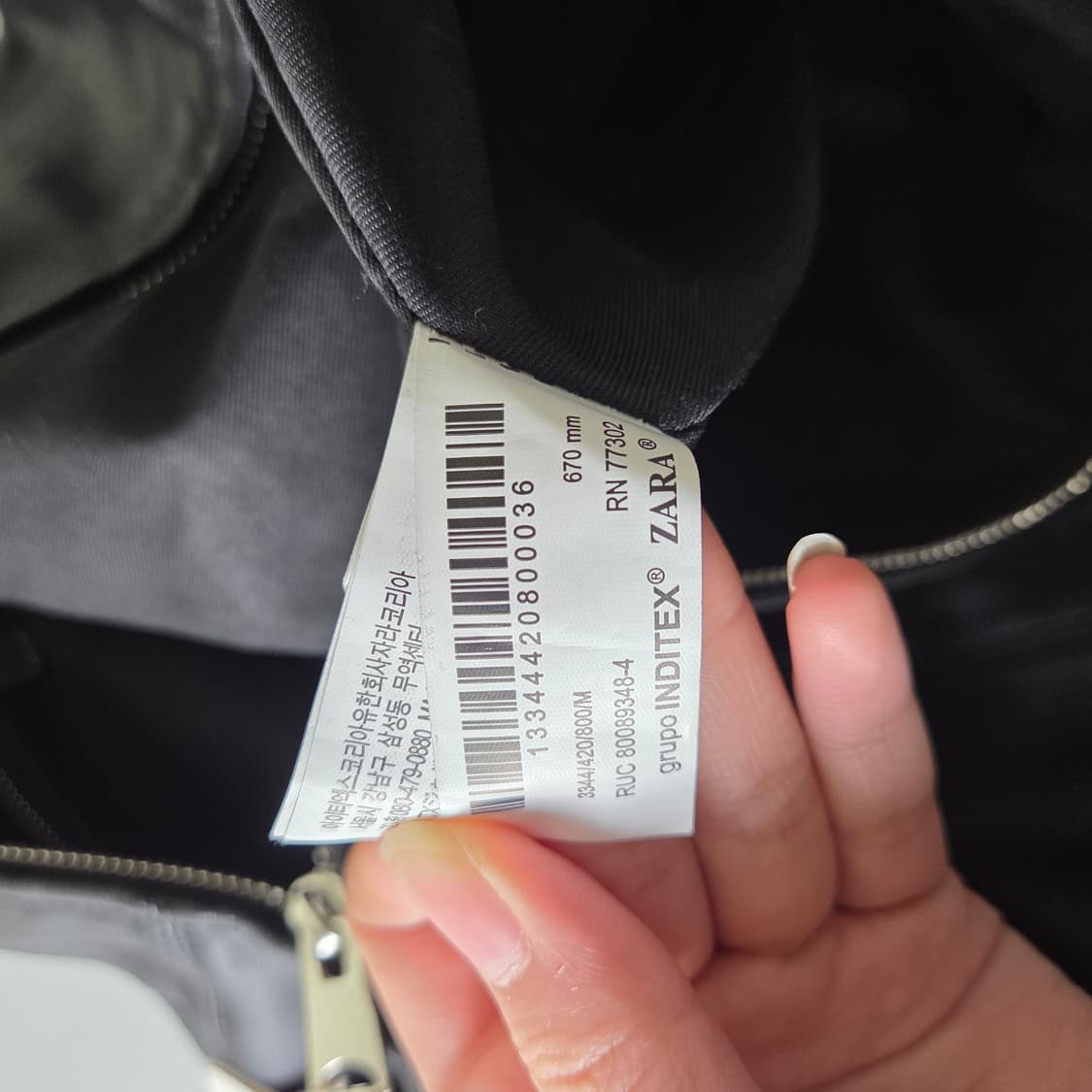 [Zara] 자라 오리진스 레더 숄더백 (새상품) 상품이미지4