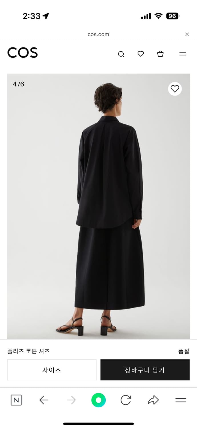 COS 플리츠 코튼 셔츠 상품이미지4