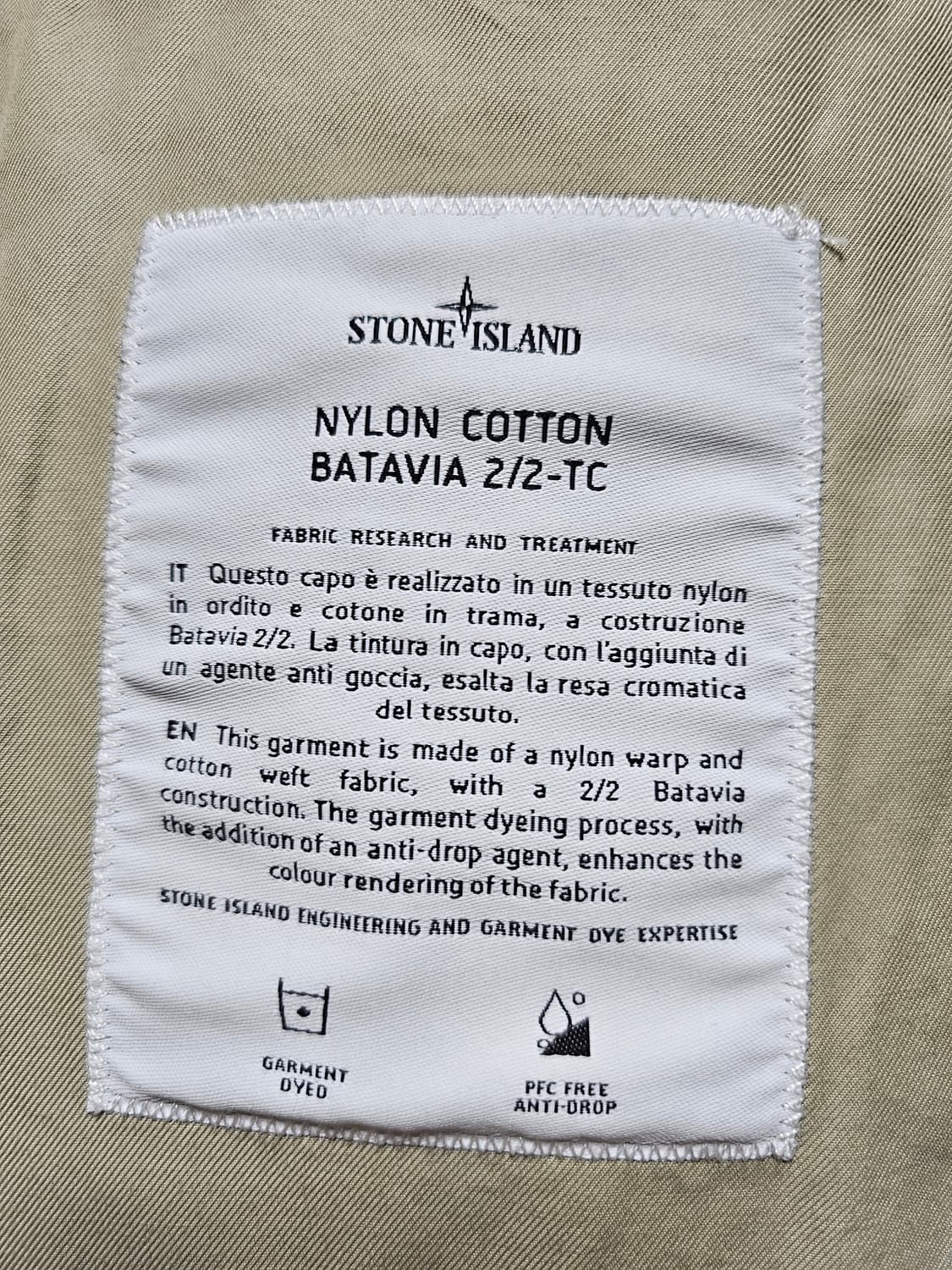 스톤아일랜드 나일론 코튼 바타비아 블루종 상품이미지6