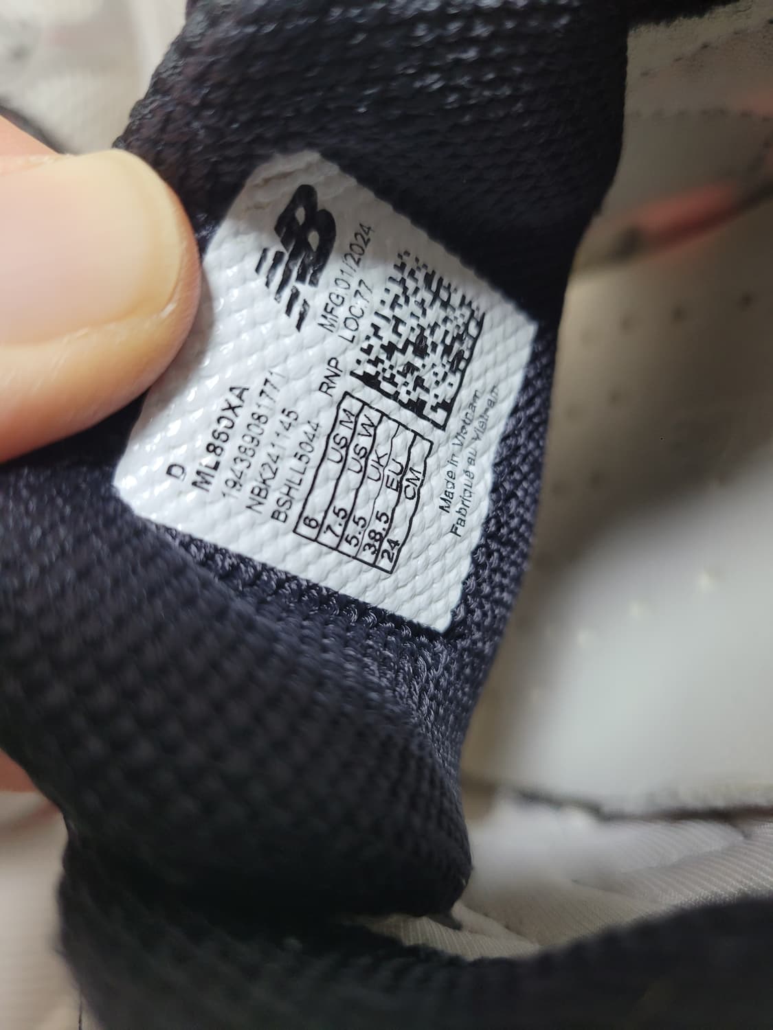 뉴발란스 860v2 화이트레드 240 상품이미지6