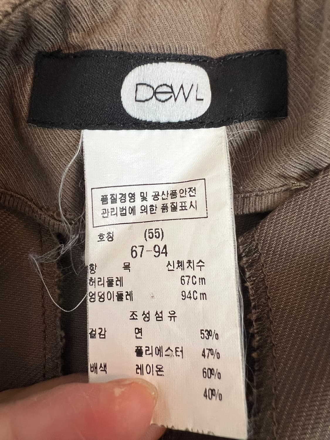 듀엘 여성 카키브라운 세미와이드 핀턱팬츠 코튼팬츠  상품이미지9