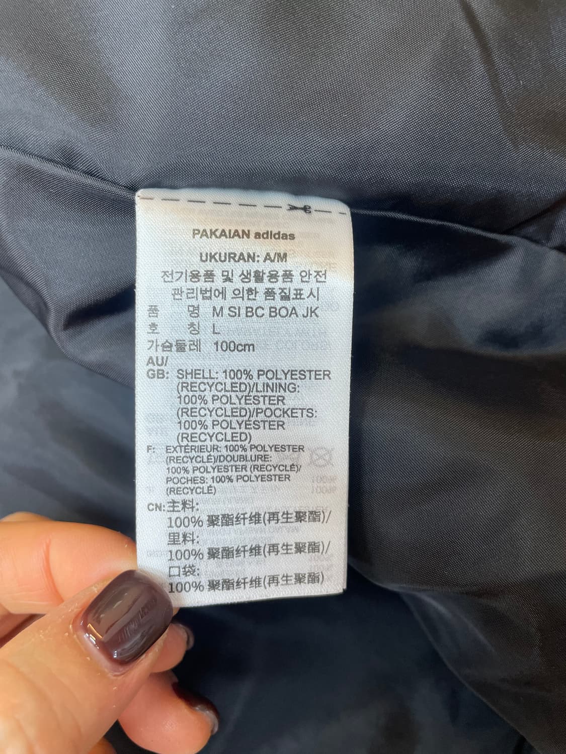 아디다스 뽀글이 플리스 집업 L 사이즈입니다. 색상은 블랙으로 무난하게  상품이미지6