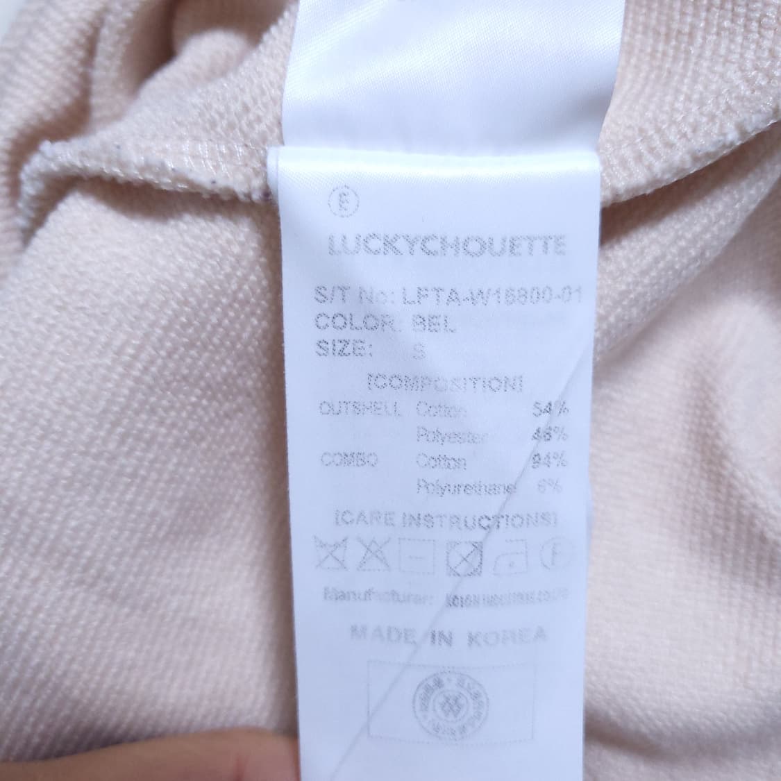 럭키슈에뜨 여성 맨투맨 S 0325 상품이미지7