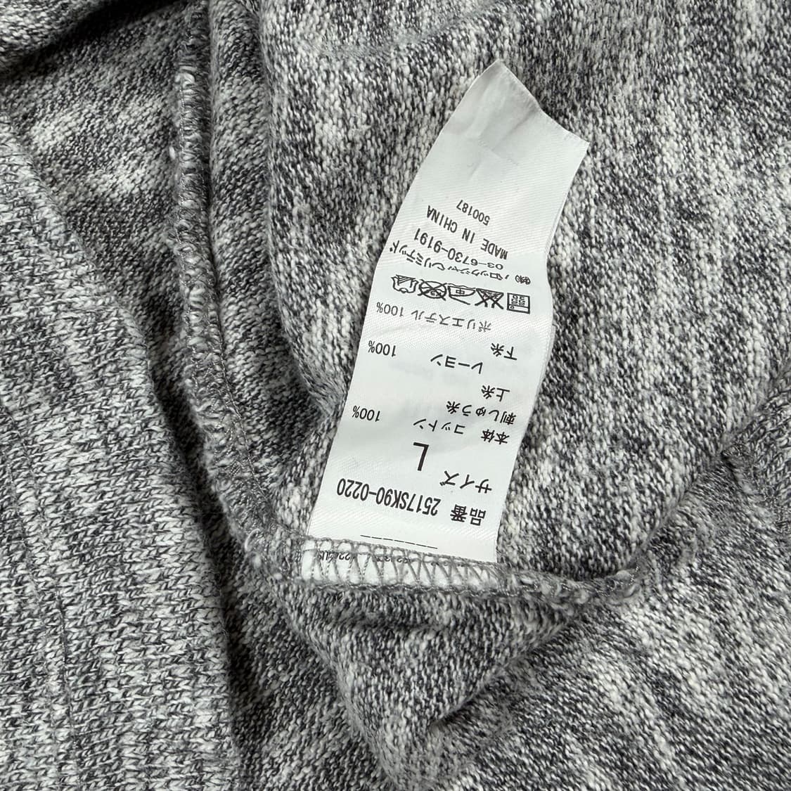 Stooge & CO 스투지앤코 반팔 티셔츠 반팔티 상품이미지4