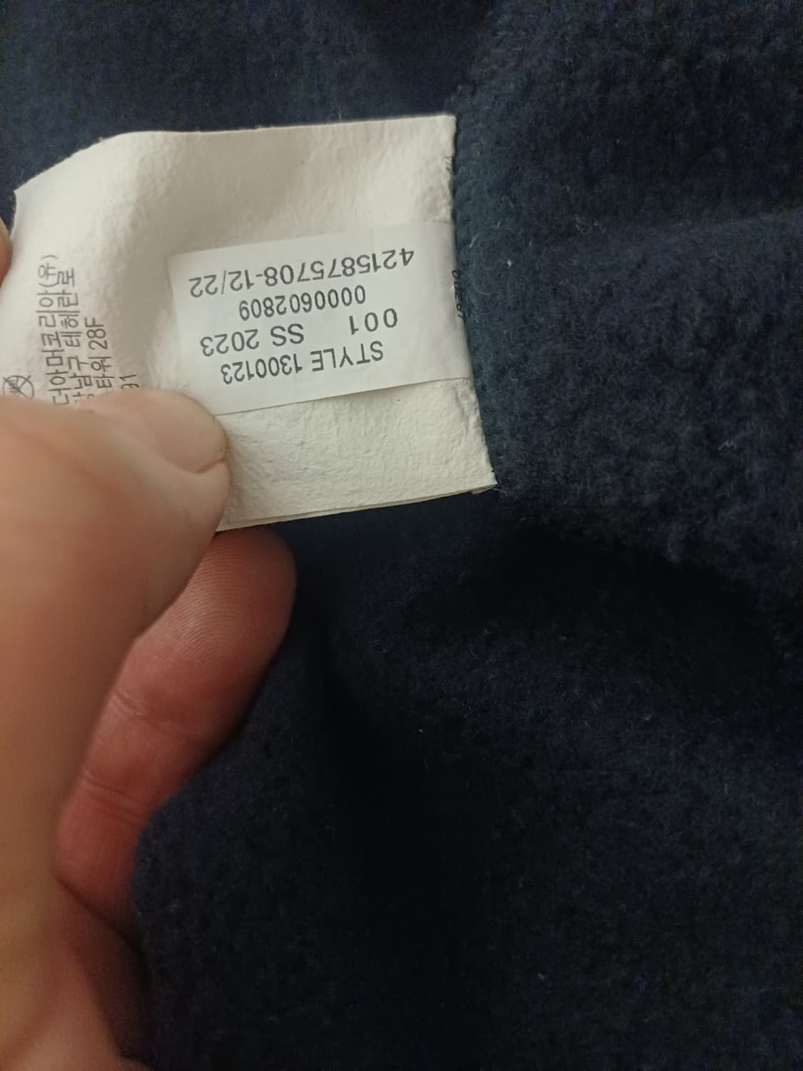 [정품/3XL] 언더아머 라이벌 플리스 기모 후드티 (실측 필수확인) 상품이미지8