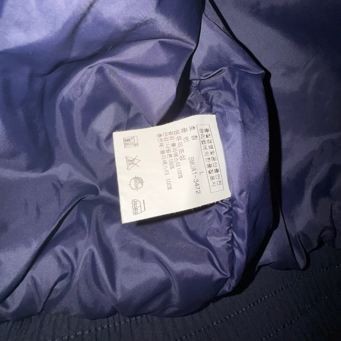 폴로 랄프로렌 2011 레이싱 자켓 상품이미지3