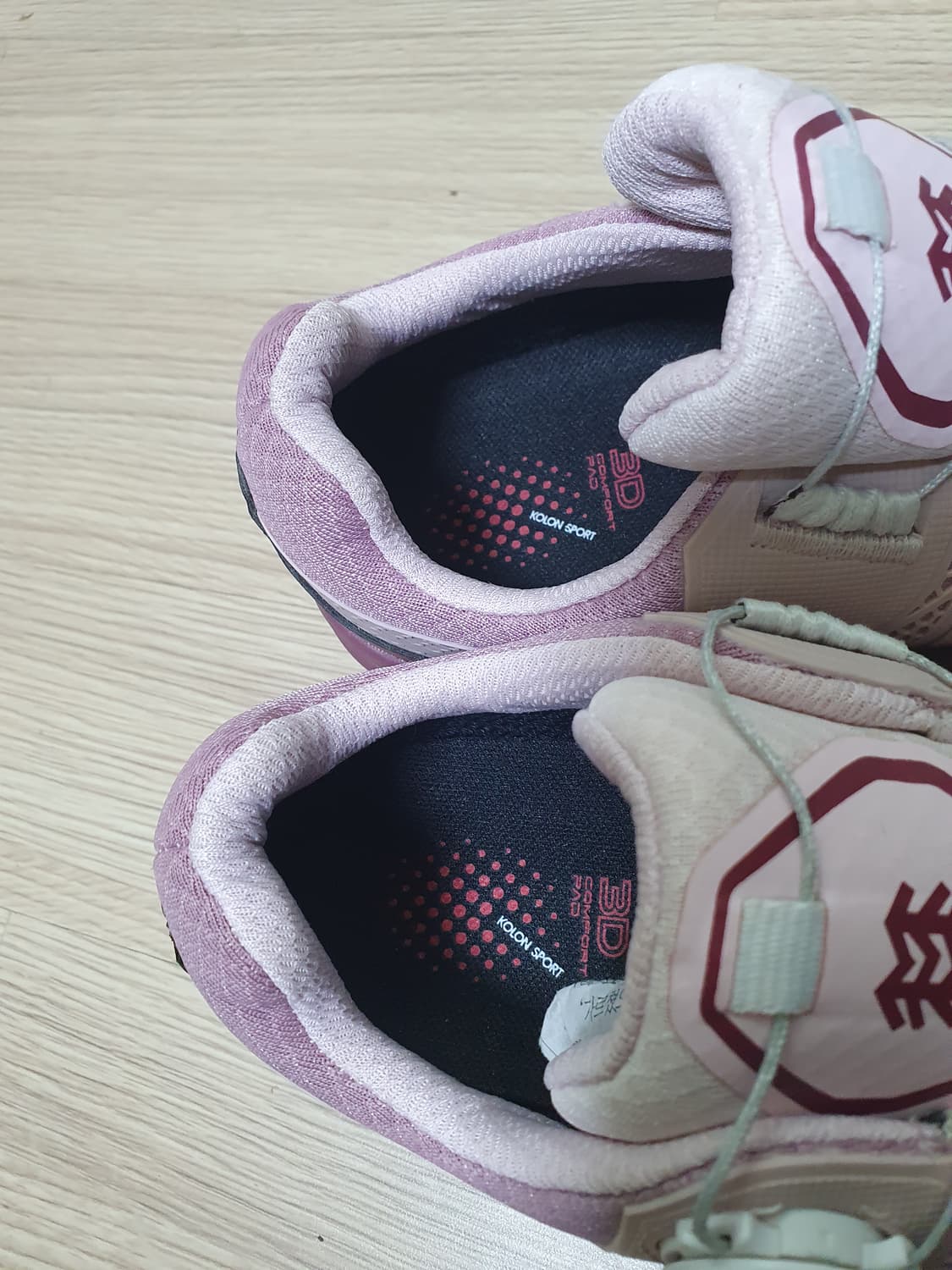 코오롱스포츠 고어텍스 트레킹화 235 상품이미지8