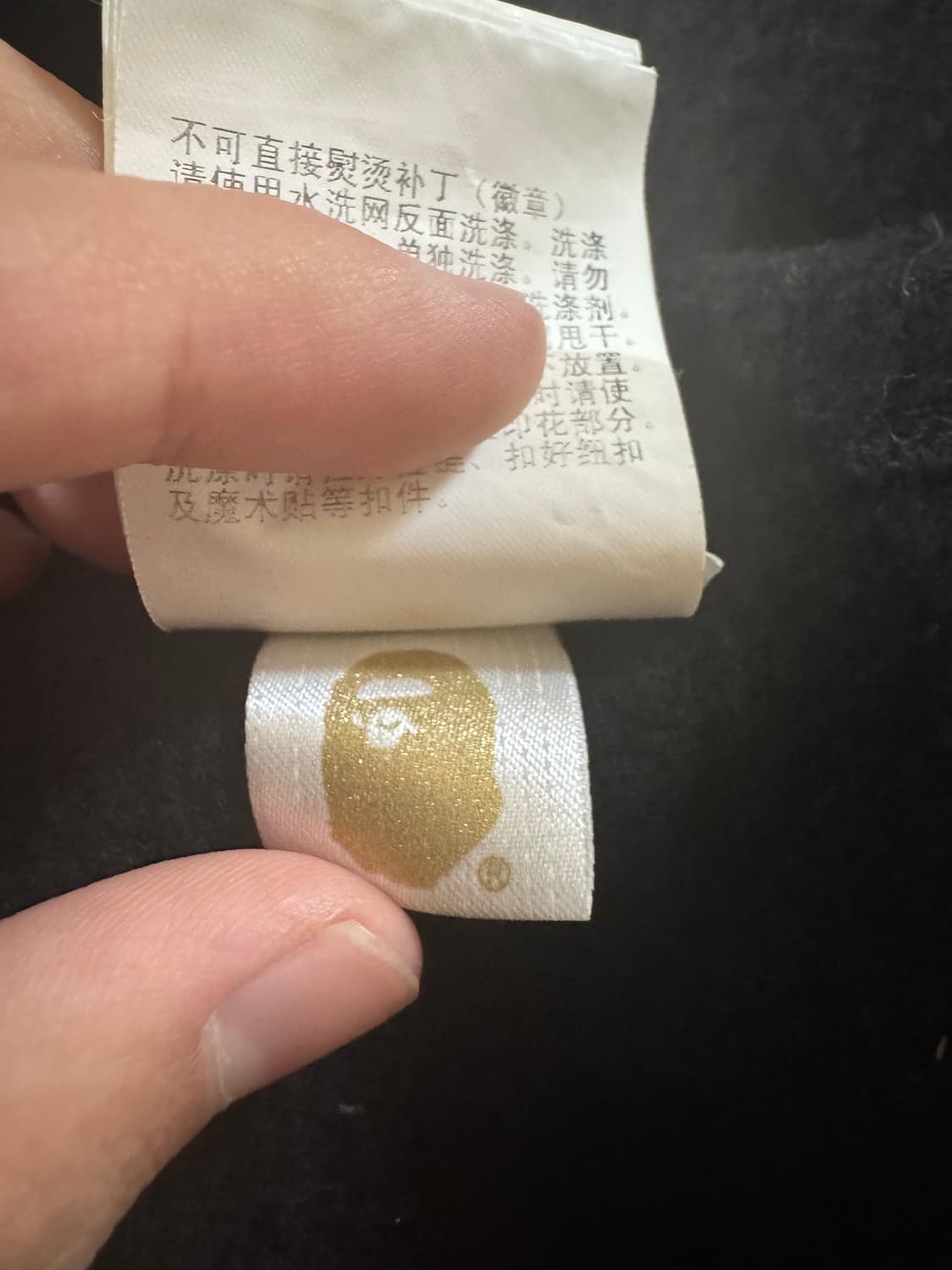 (정품) 베이프 판다 후드집업 상품이미지3