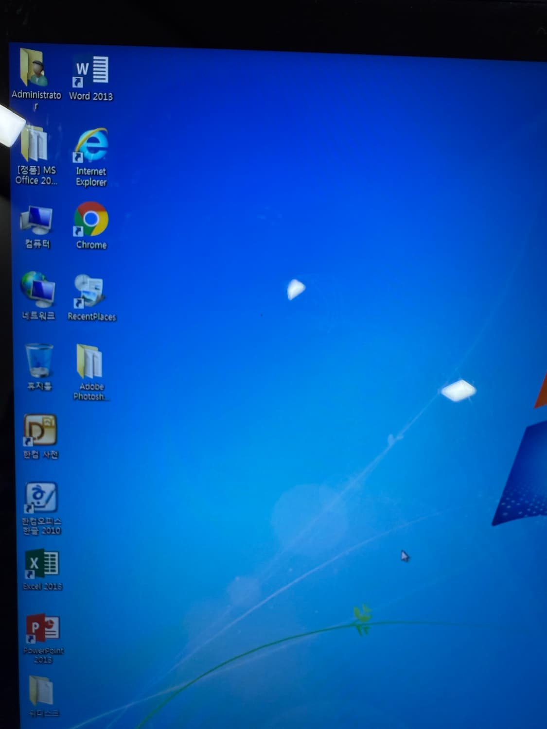 LG노트북 LG13Z93 + 정품케이스 상품이미지2