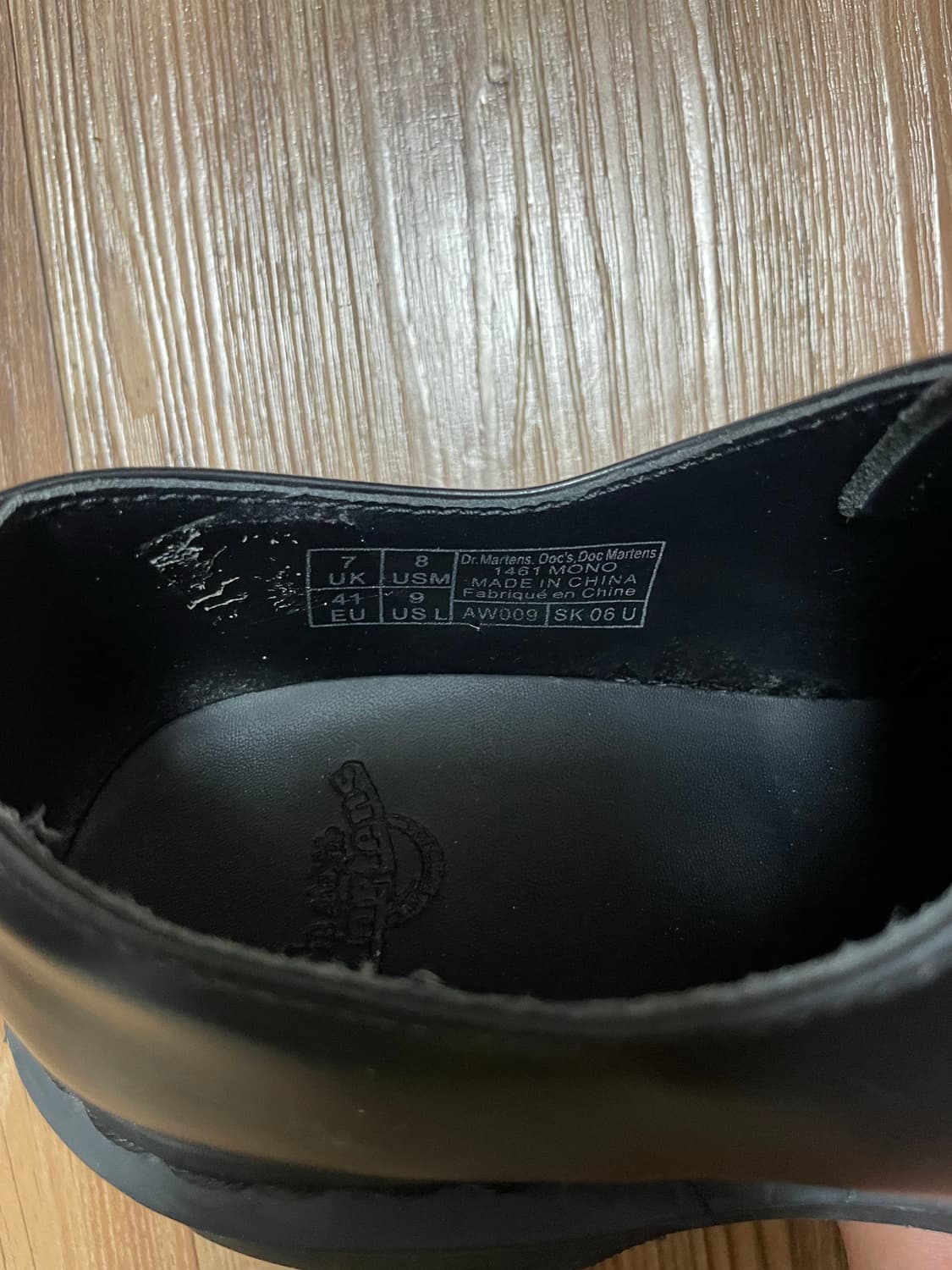 닥터마틴 1461 모노 상품이미지5